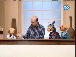 آقای همساده بیچاره داغون - کلاه قرمزی